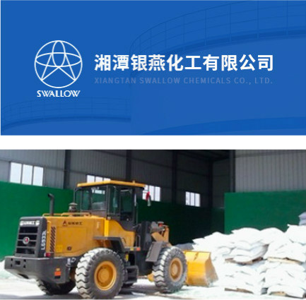 RighInfo002519_img01_meitu_4.jpg RighInfo002519_img01_meitu_4.jpg